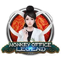 MonkeyOfficeLegend